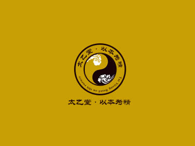 太乙堂·中醫(yī)連鎖 預(yù)進(jìn)入合肥市場(chǎng)分析